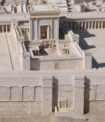 Maquette Holyland de Jérusalem au Musée d'Israël