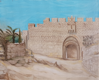 Porte aux Lions, Porte Benjamin ou porte Saint-Etienne